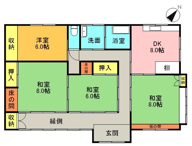 間取