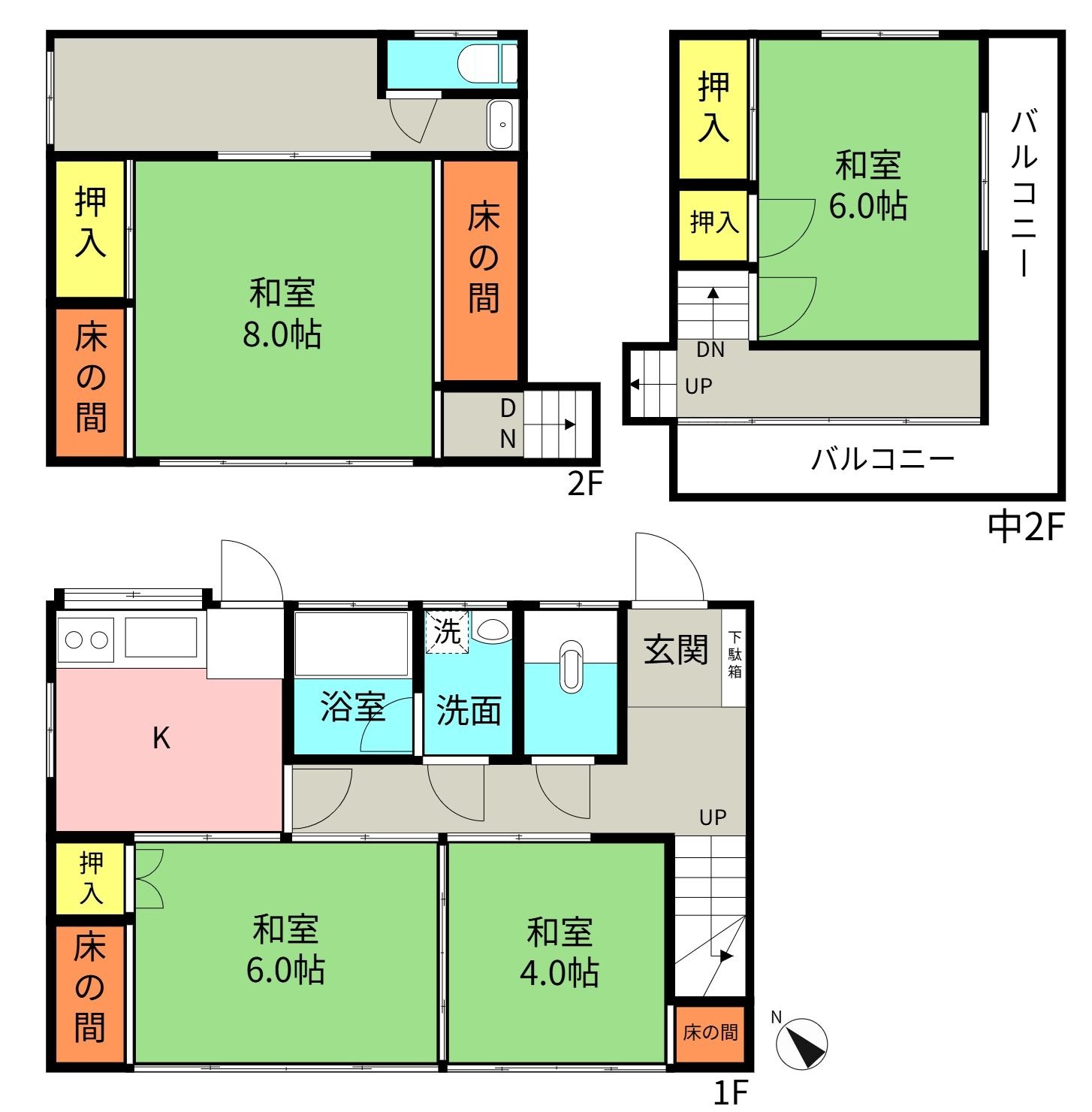 間取