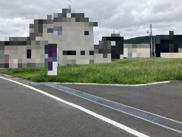 現地土地写真