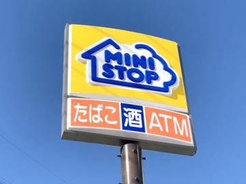 ミニストップいわき泉町５丁目店／徒歩4分・約280m