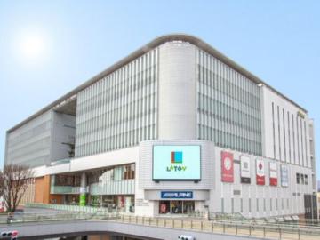 ラトブ／徒歩5分・約350m