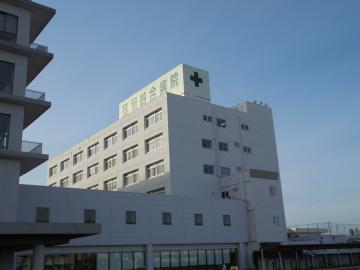呉羽総合病院／徒歩7分・約550m(2022年3月)