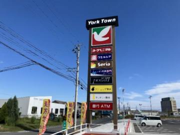 ヨークベニマル泉玉露店／徒歩5分・約350m(2025年10月)