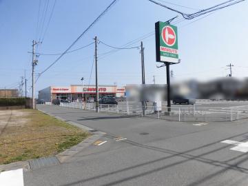 マルト錦店／徒歩9分・約650m(2020年4月)