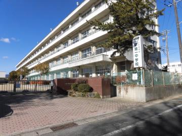 平第一中学校／徒歩18分・約1,400m(2021年1月)