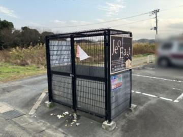 その他画像／ゴミ捨て場(2025年12月)