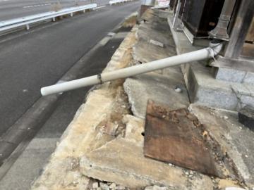 その他画像(2025年12月)