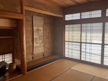 居室