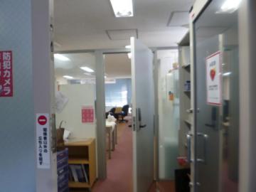 その他内観(2026年8月)