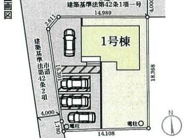 全体区画図