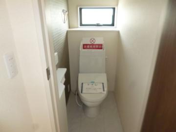 トイレ(2026年4月)