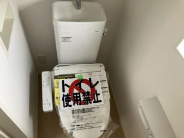 トイレ(2026年4月)