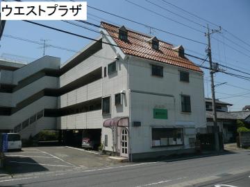 外観(2013年6月) 外観(2013年6月)