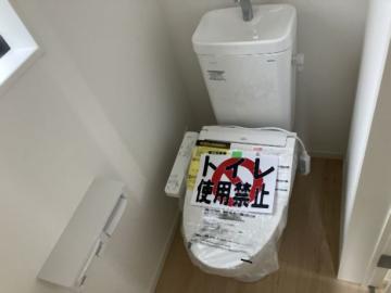 トイレ(2026年4月)