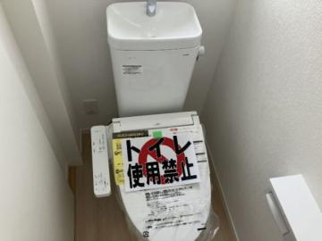 トイレ(2026年4月)