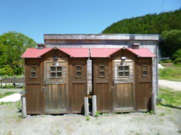 現地土地写真(2026年5月)