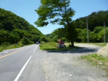 前面道路含む現地写真(2026年5月)