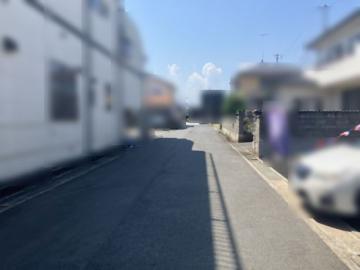 前面道路含む現地写真(2026年8月)