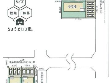 全体区画図