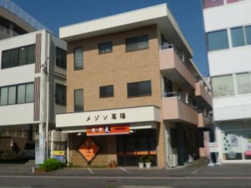 外観(2023年5月)