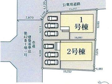 全体区画図