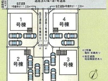全体区画図 全体区画図