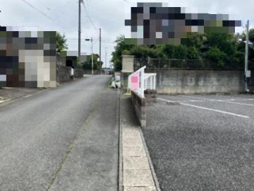 前面道路含む現地写真(2026年6月)