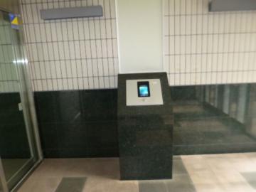 その他共用部(2026年4月)