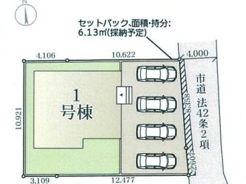 全体区画図