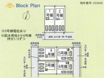 全体区画図