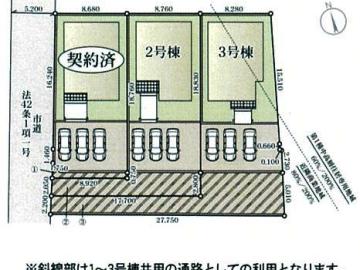 全体区画図